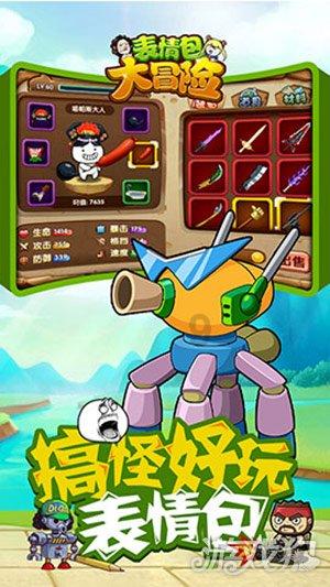 首届温岭东海年货节以“溯源”打开“新消费潮”！